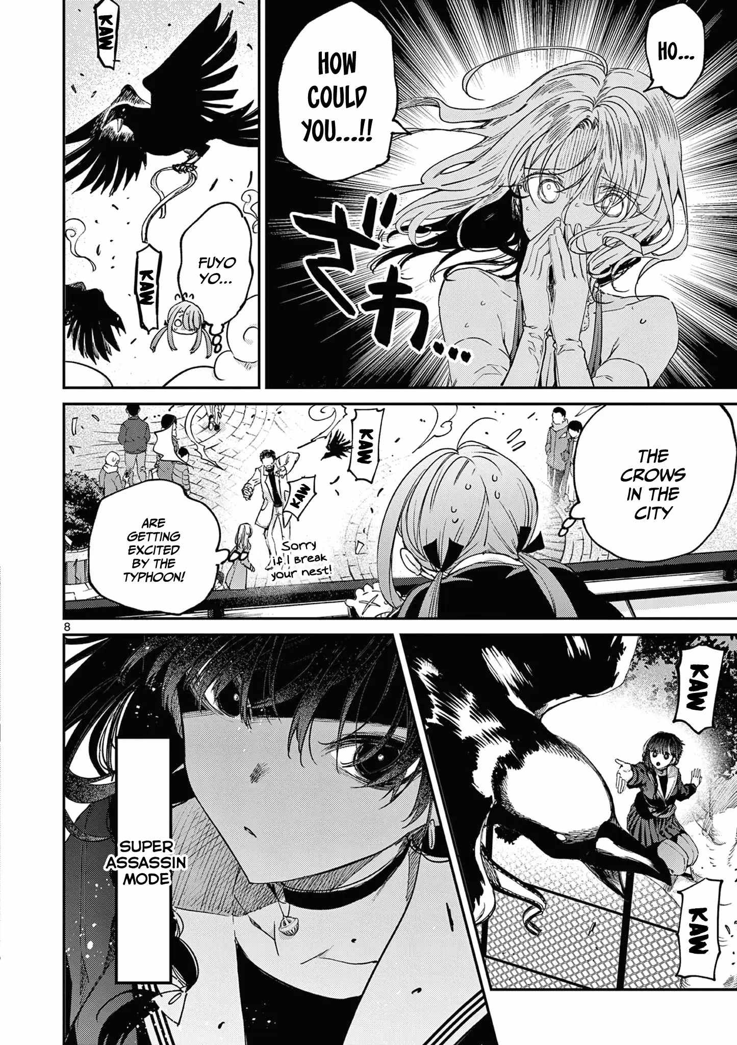 Kimi wa Meido-sama Chapter 46 9